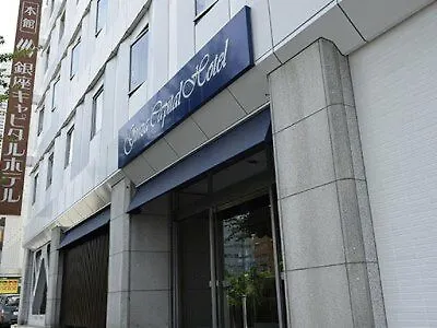 Ginza Capital Hotel Main Tokyo